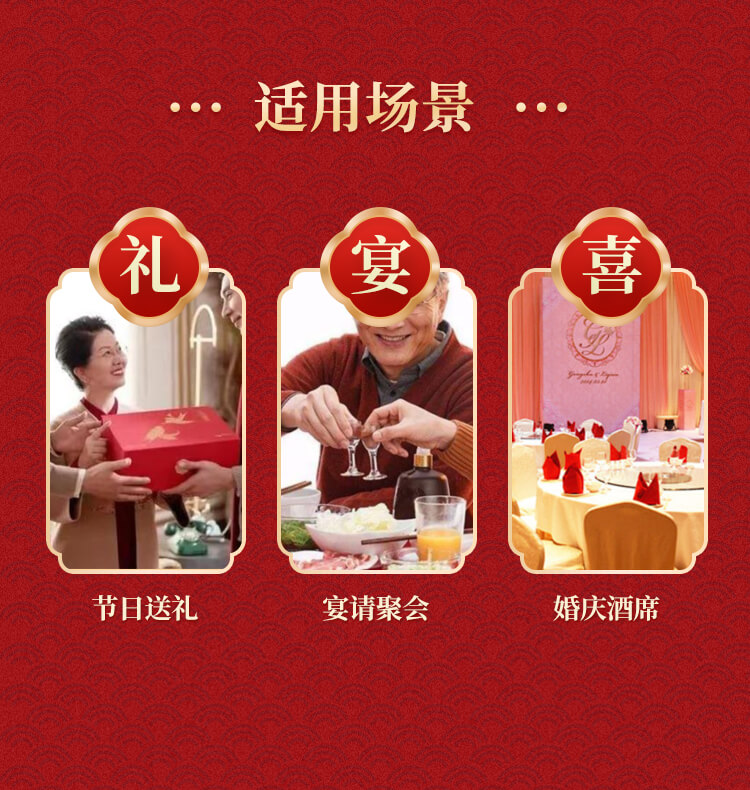 古井镇凰皖白酒原浆20